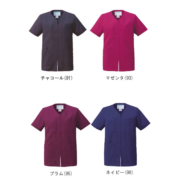 174-91・174-93・174-95・174-98男女兼用スクラブ