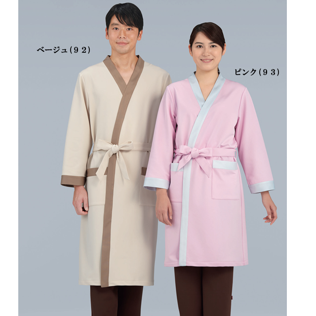 221 検診ガウン