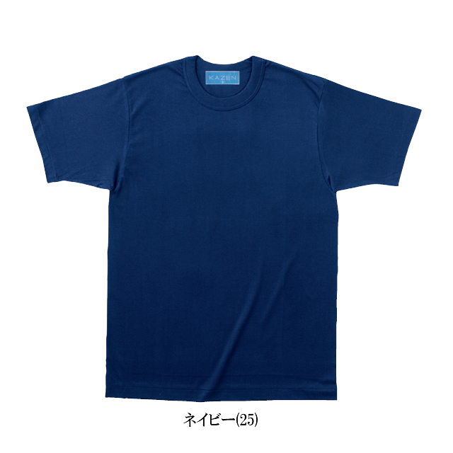 233　Ｔシャツ