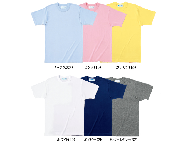 WBCQ　2　嘎琳　ガーリン　応援　Tシャツ　（ホワイト） 日産オンラインショップ：FAN Tシャツ ホワイト