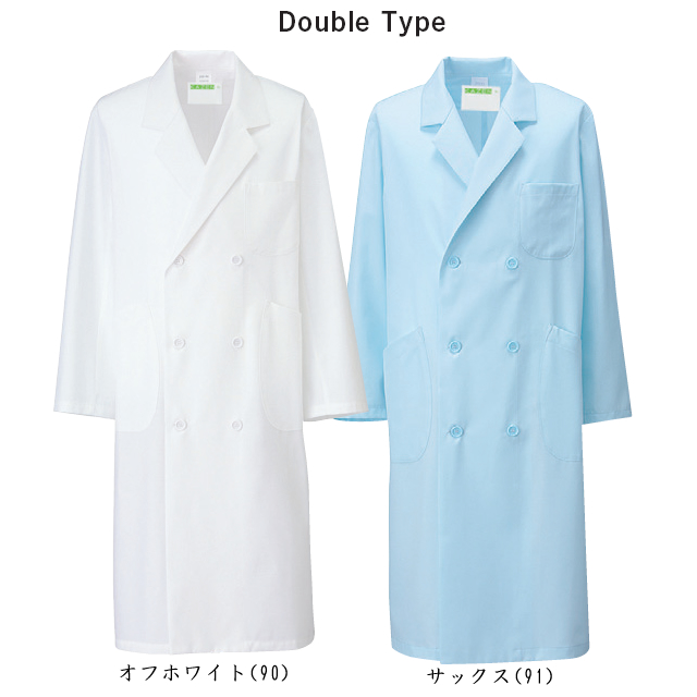 255-90・255-91KAZEN(カゼン)メンズ診察衣シングル型長袖｜ドクター白衣、ナースウェア通販「白衣のナカノ」