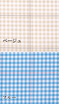 ブロード先染チェック