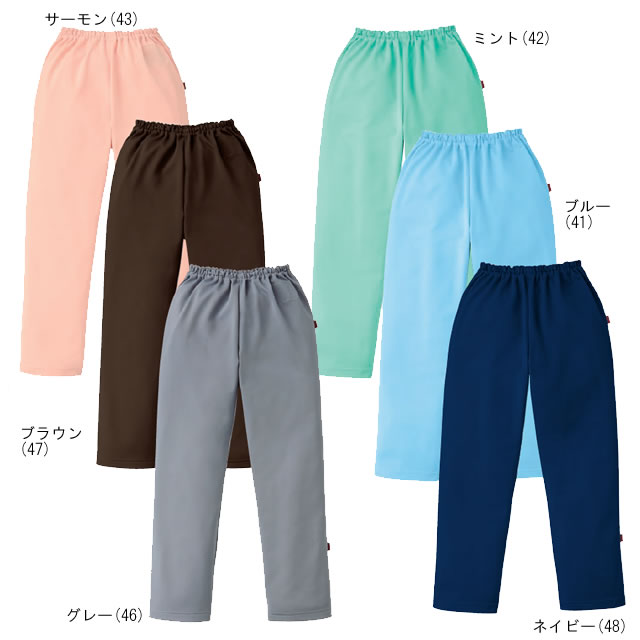 302 ニット検診衣
