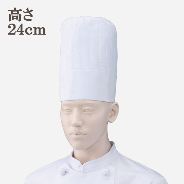 471-23　コック帽（１枚入り）