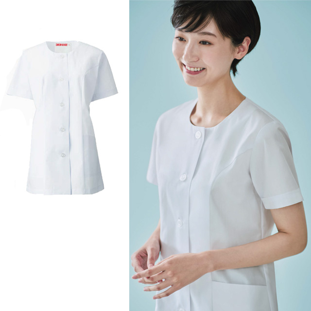 KAZEN(カゼン) 742-30 衿なし調理衣半袖 ｜調理衣、食品白衣通信販売