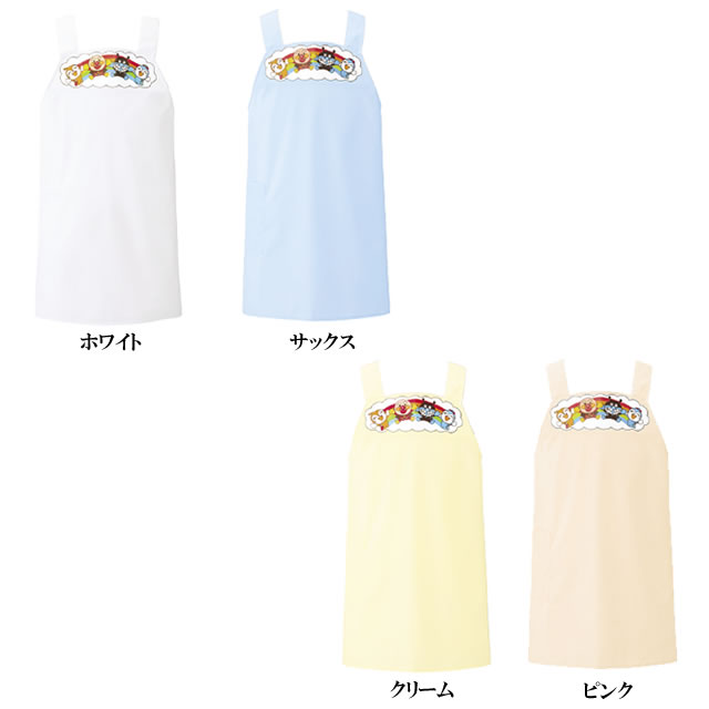 アンパンマンエプロン
