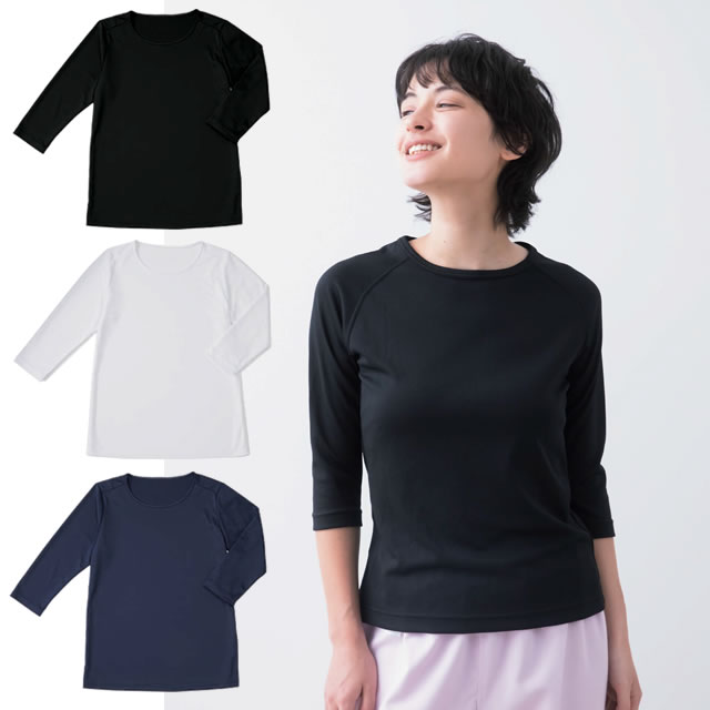 KZN220インナーＴシャツ