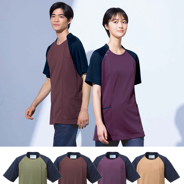 KZN264-22 KZN264-26 KZN264-27 KZN264-29 スクポロシャツ(Scpolo)