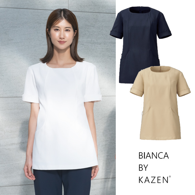 KAZEN(カゼン)白衣通販KZN311-10 KZN311-16 KZN311-18レディスプルオーバー