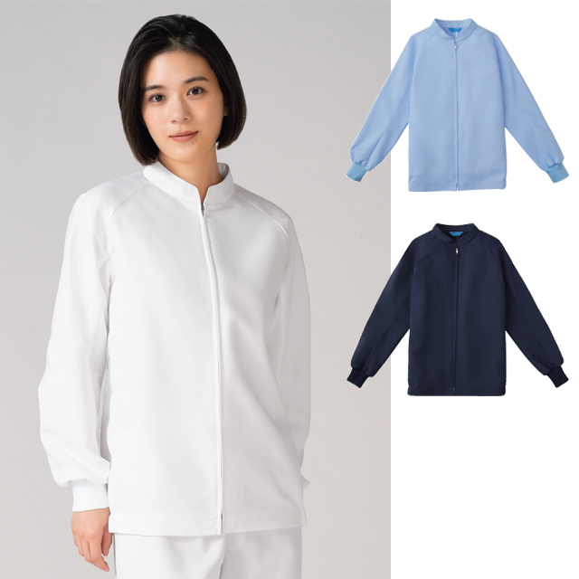 KZN500-80 KZN500-81食品工場用調理用給食ジャンパー(男女兼用）