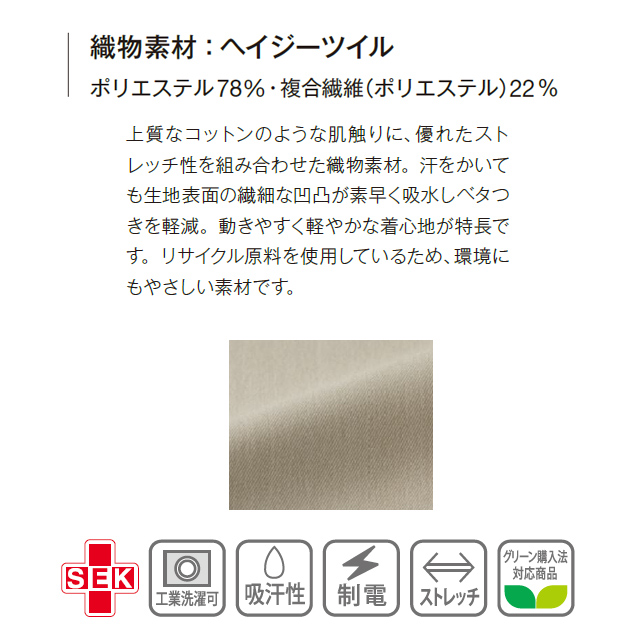 KZN550くすみカラースクラブ