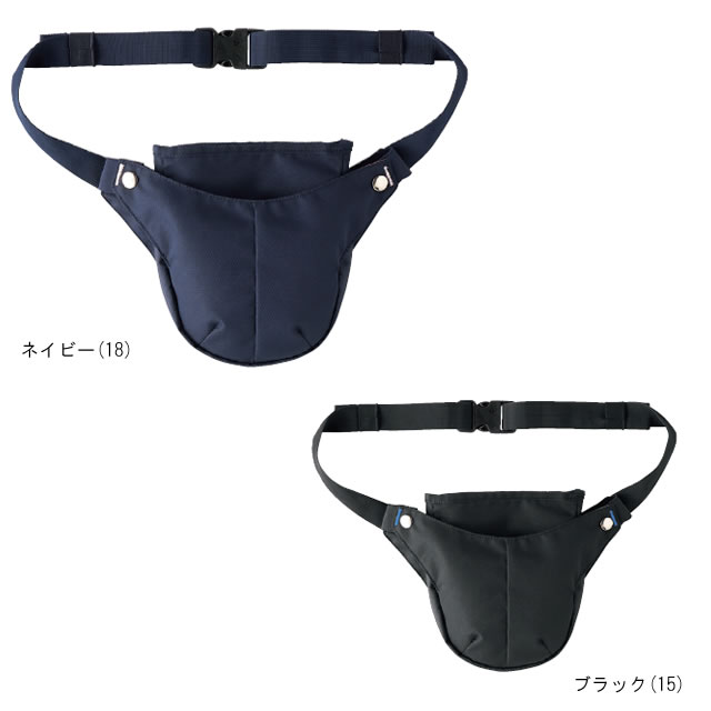 KAZEN(カゼン)KZN904-15 KZN904-18 訪問医療バッグ