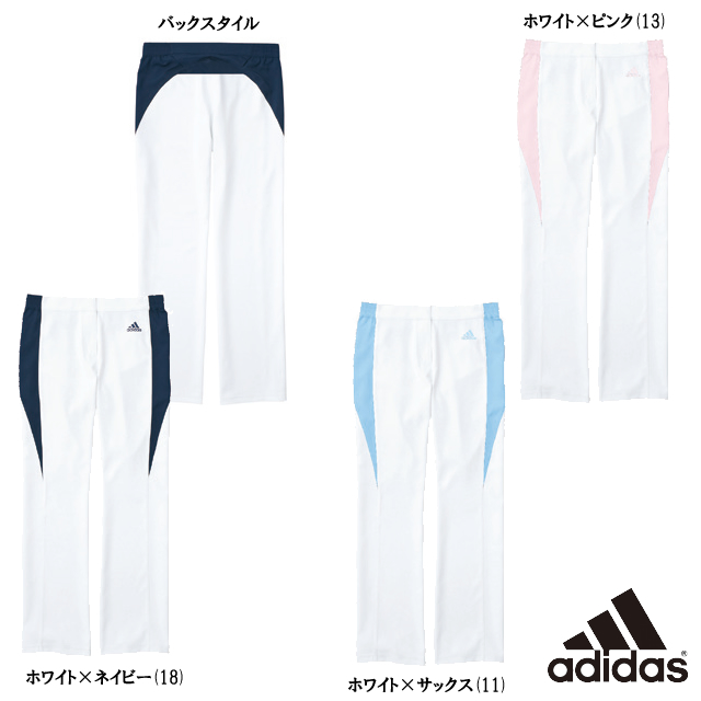adidas レディスパンツ